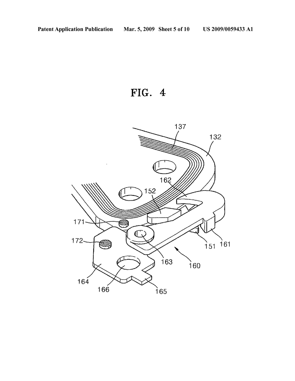 ACTUATOR LATCH SYSTEM OF HARD DISK DRIVE - diagram, schematic, and image 06