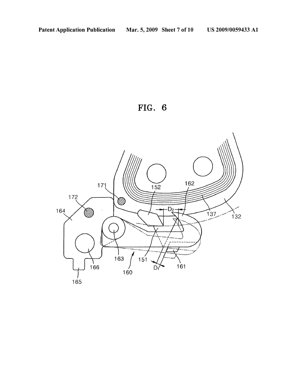 ACTUATOR LATCH SYSTEM OF HARD DISK DRIVE - diagram, schematic, and image 08