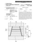 Magnetoresistive element including insulating film touching periphery of spacer layer diagram and image