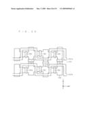 Semiconductor Memory diagram and image