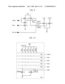 Multi-port memory device diagram and image