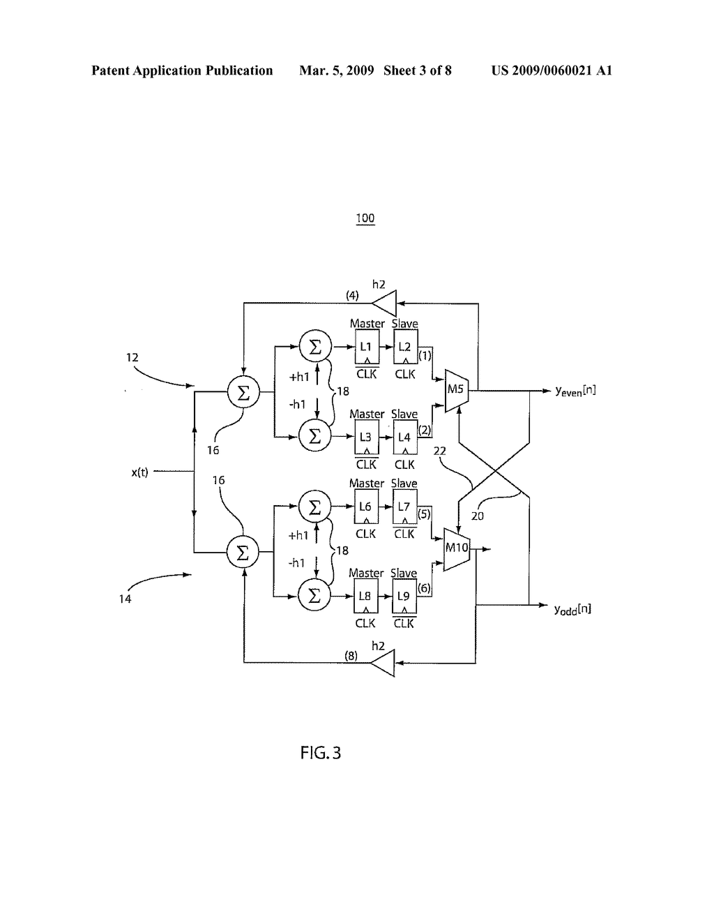 MULTI-TAP DECISION FEEDBACK EQUALIZER (DFE) ARCHITECTURE ELIMINATING CRITICAL TIMING PATH FOR HIGHER-SPEED OPERATION - diagram, schematic, and image 04