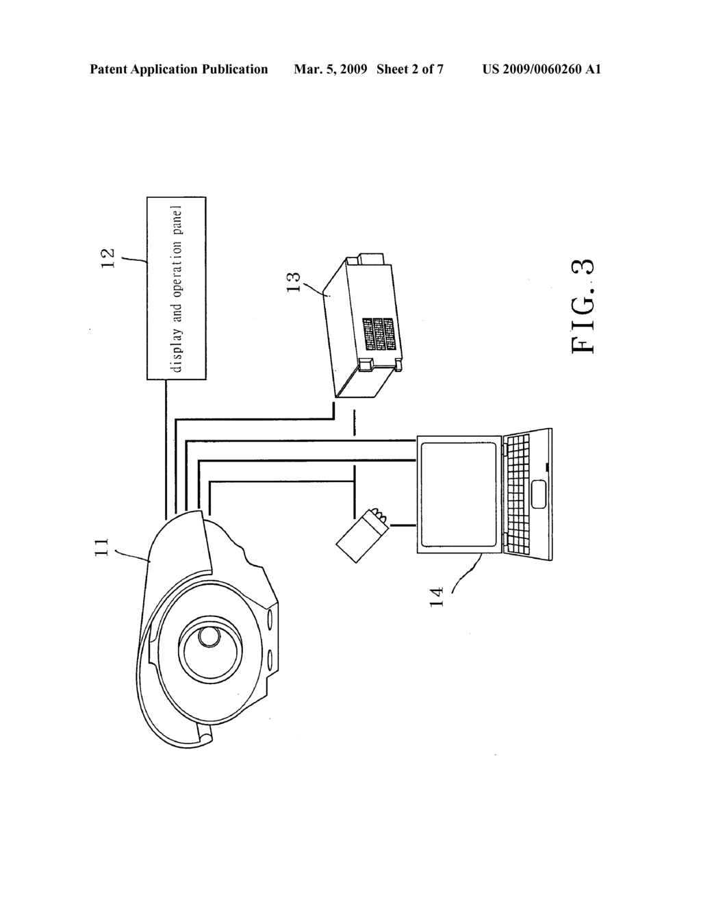 Intelligent image smoke/flame sensor and detection system - diagram, schematic, and image 03