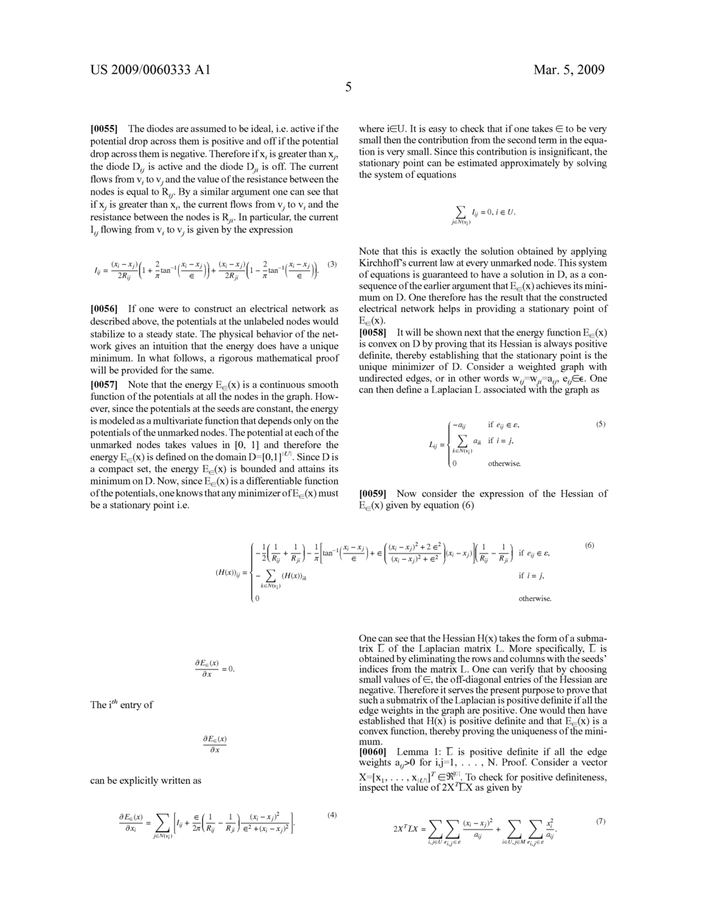 Interactive Image Segmentation On Directed Graphs - diagram, schematic, and image 14