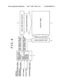 IMAGE DISPLAY DEVICE, IMAGE PROCESSING CIRCUIT, AND IMAGE PROCESSING METHOD diagram and image