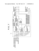 IMAGE DISPLAY DEVICE, IMAGE PROCESSING CIRCUIT, AND IMAGE PROCESSING METHOD diagram and image