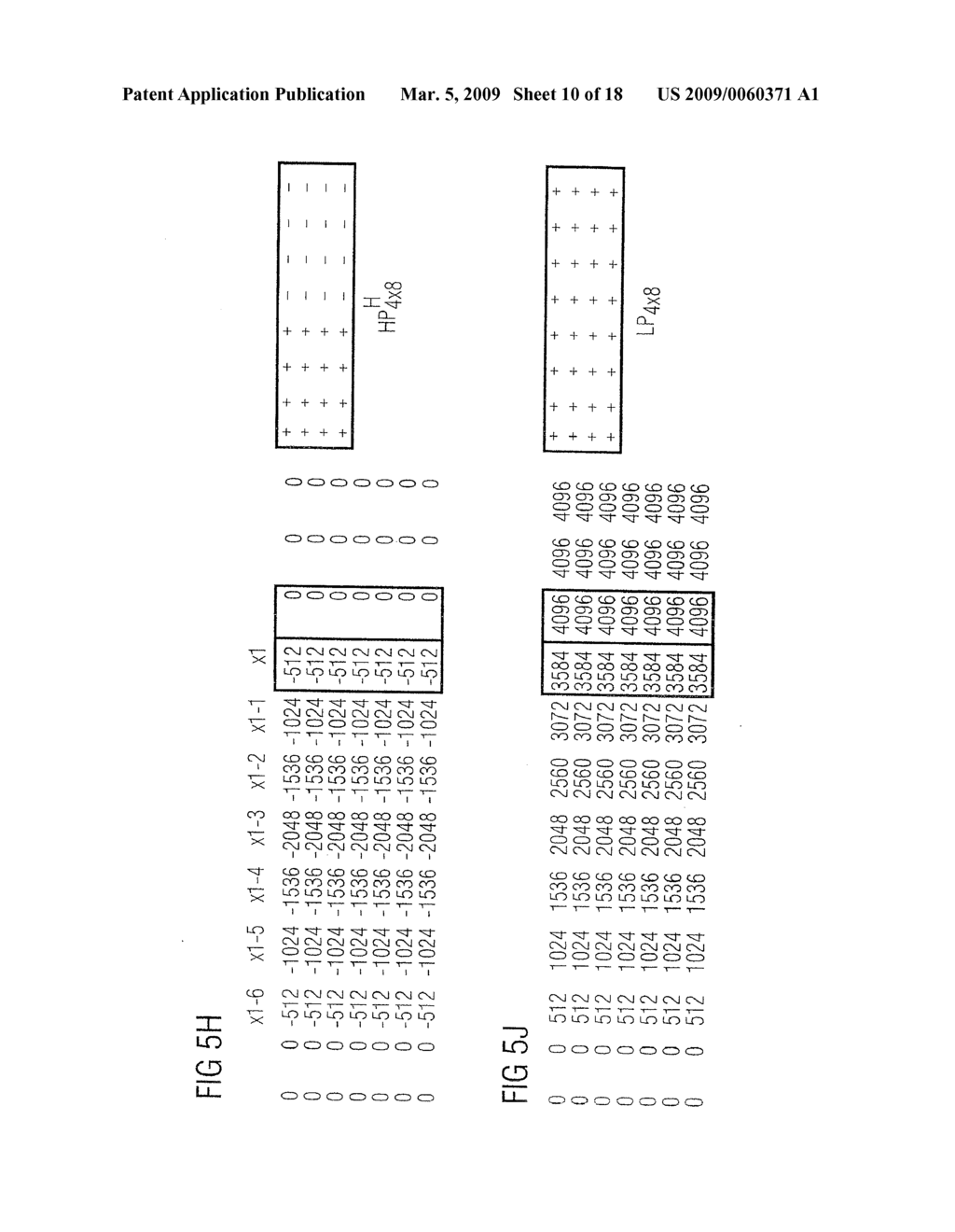 Method for reducing image artifacts - diagram, schematic, and image 11