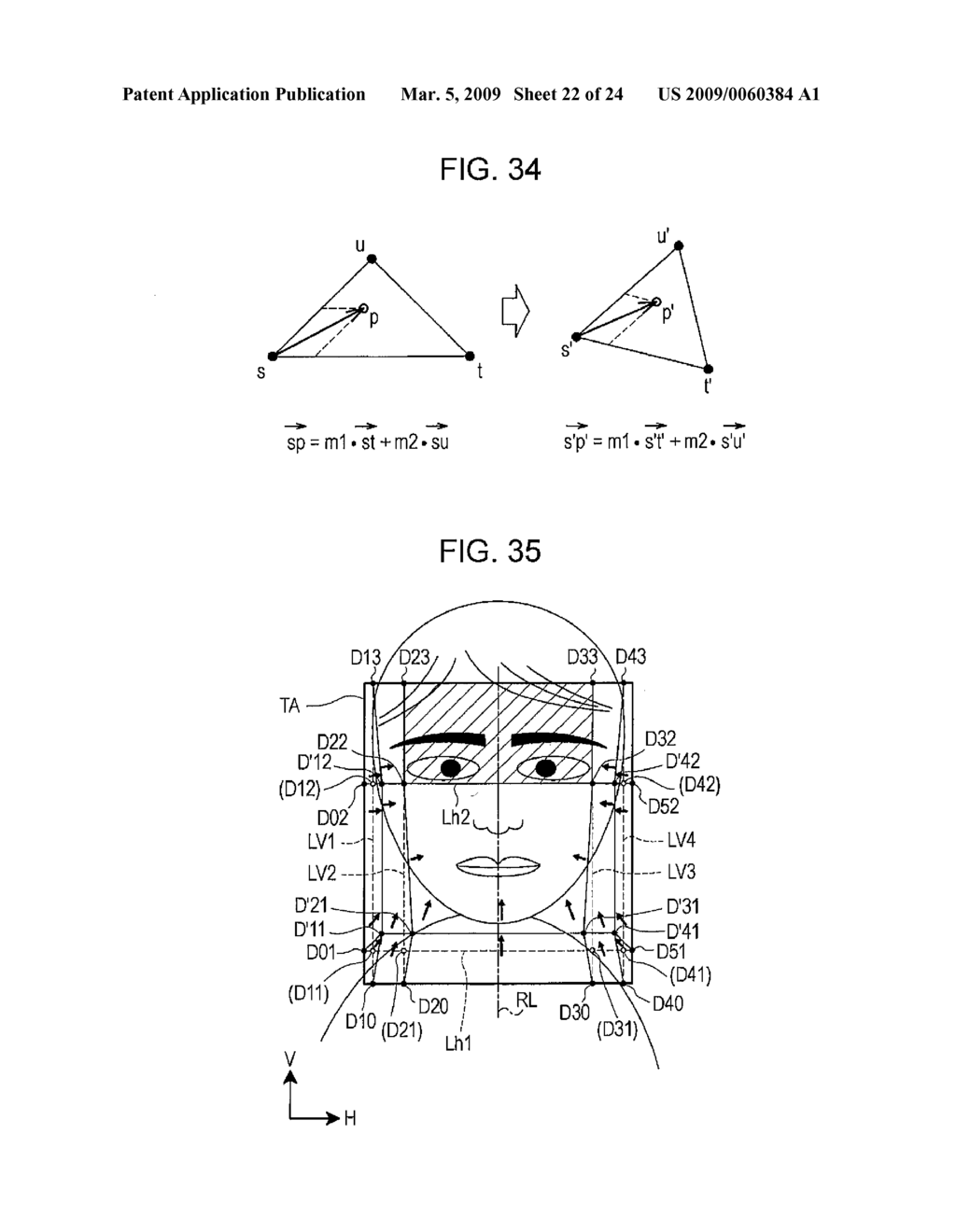 Image Processing Device and Image Processing Method - diagram, schematic, and image 23