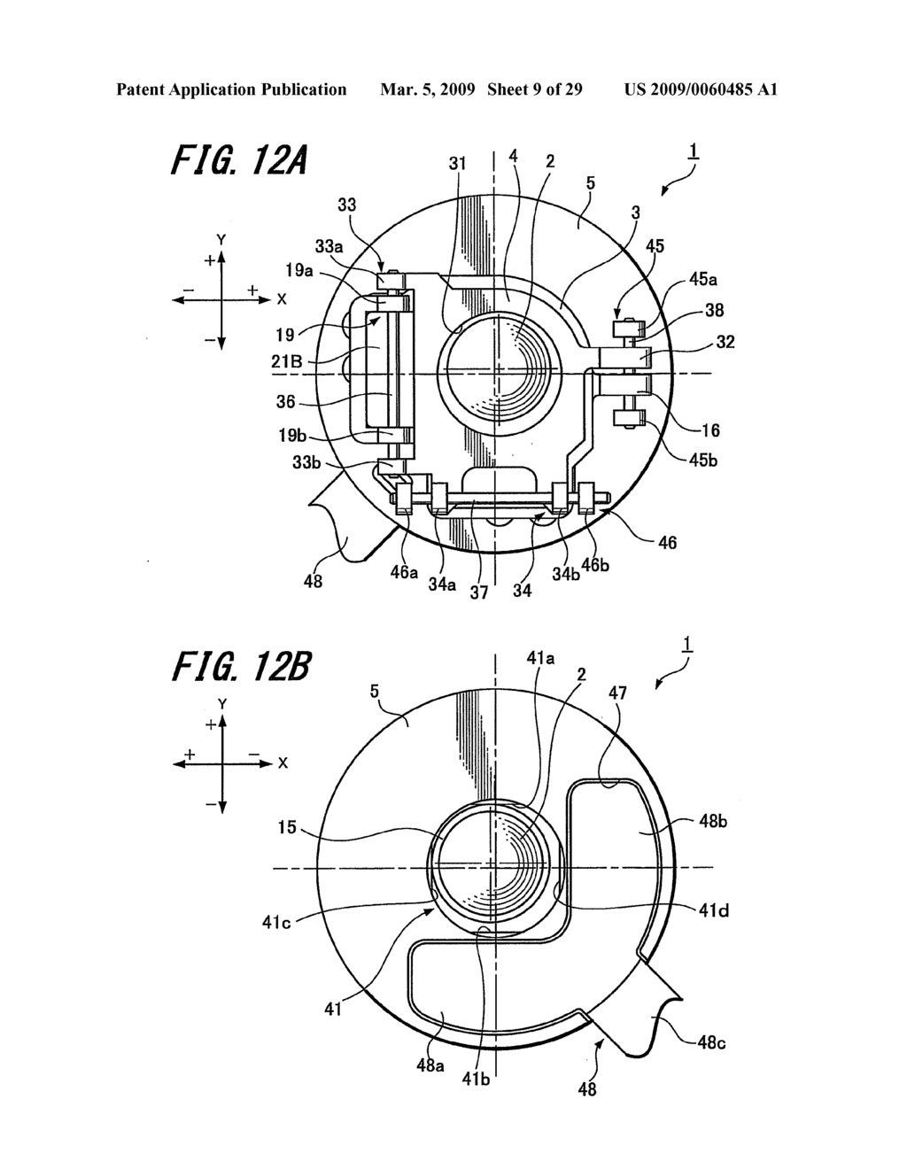 IMAGE BLUR CORRECTION DEVICE, LENS BARREL AND IMAGING APPARATUS - diagram, schematic, and image 10