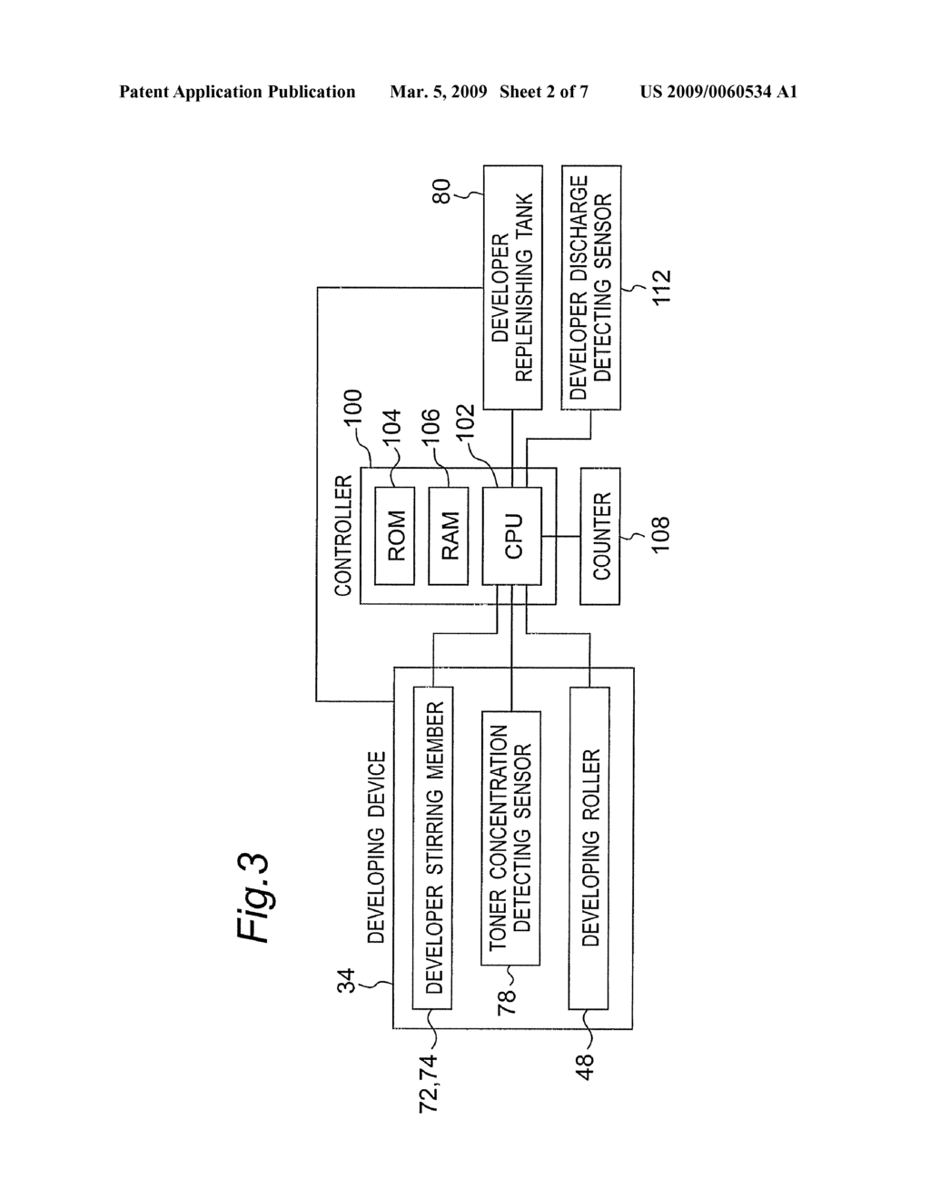 DEVELOPING DEVICE AND IMAGE FORMING APPARATUS - diagram, schematic, and image 03