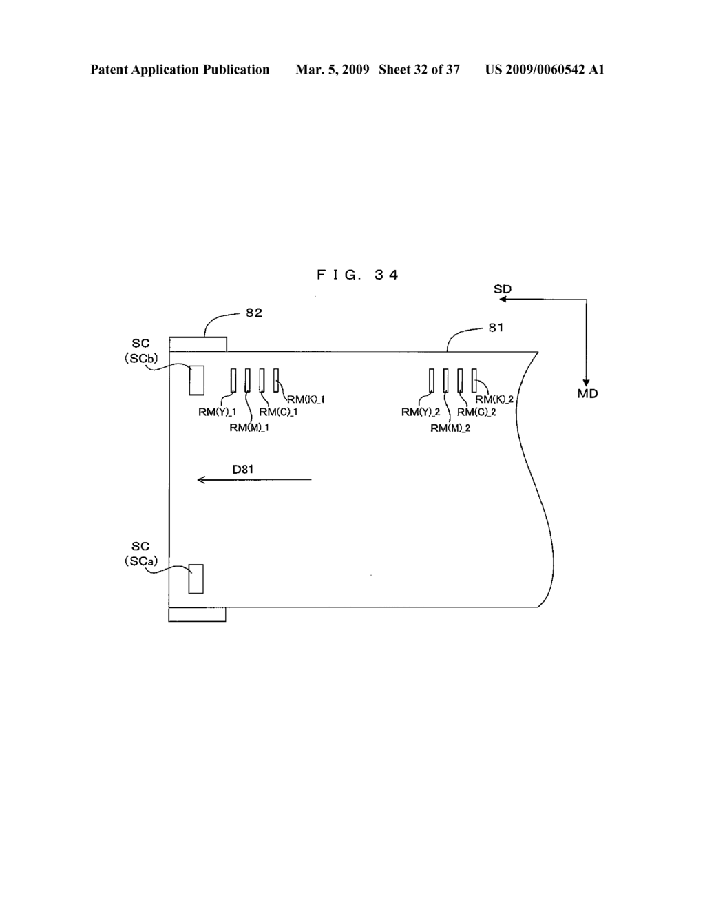 Image Forming Apparatus and an Image Forming Method - diagram, schematic, and image 33