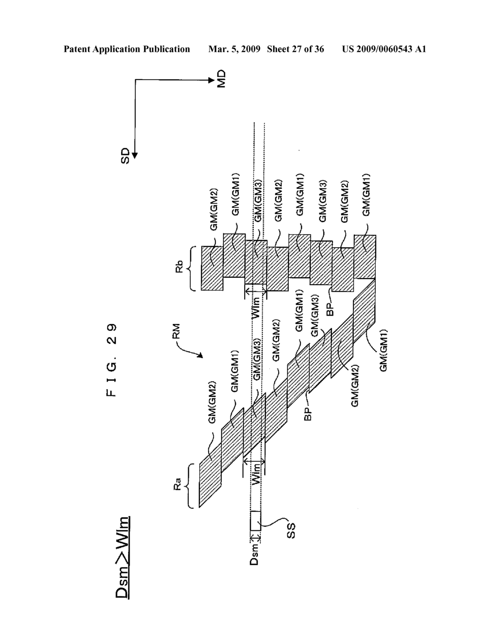 Image Forming Apparatus, An Image Forming Method And An Image Detecting Method - diagram, schematic, and image 28