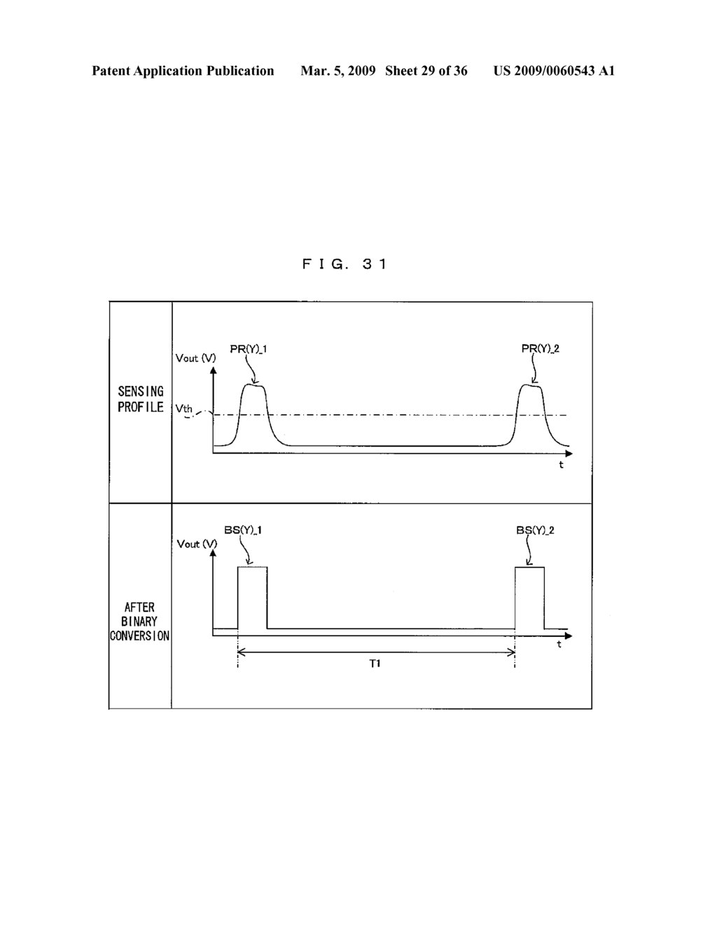 Image Forming Apparatus, An Image Forming Method And An Image Detecting Method - diagram, schematic, and image 30