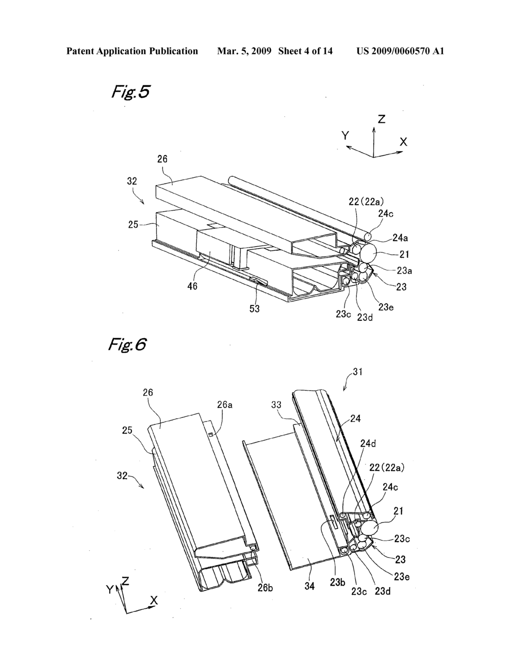 IMAGING CARTRIDGE AND IMAGE FORMING APPARATUS - diagram, schematic, and image 05