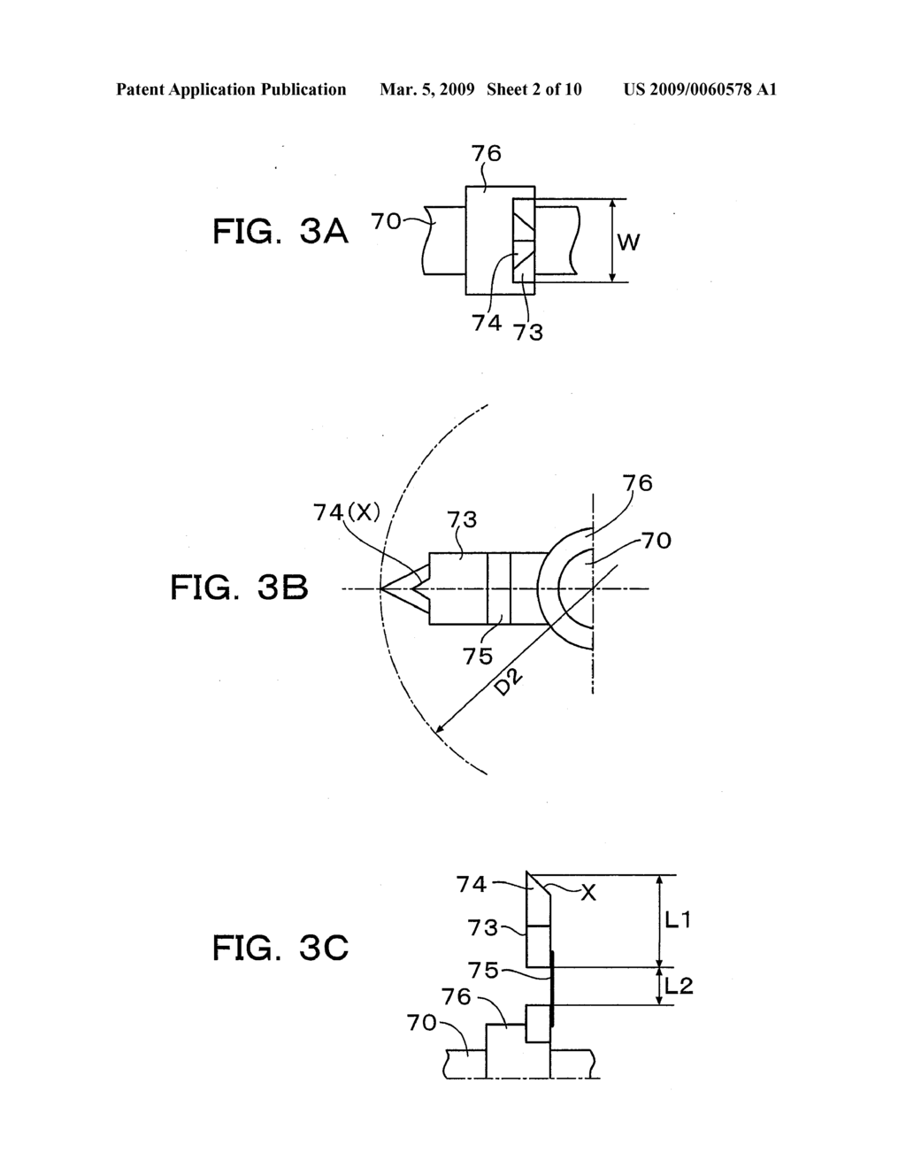 Rotor Driving Force Transmission Device and Image Forming Apparatus having the Device - diagram, schematic, and image 03