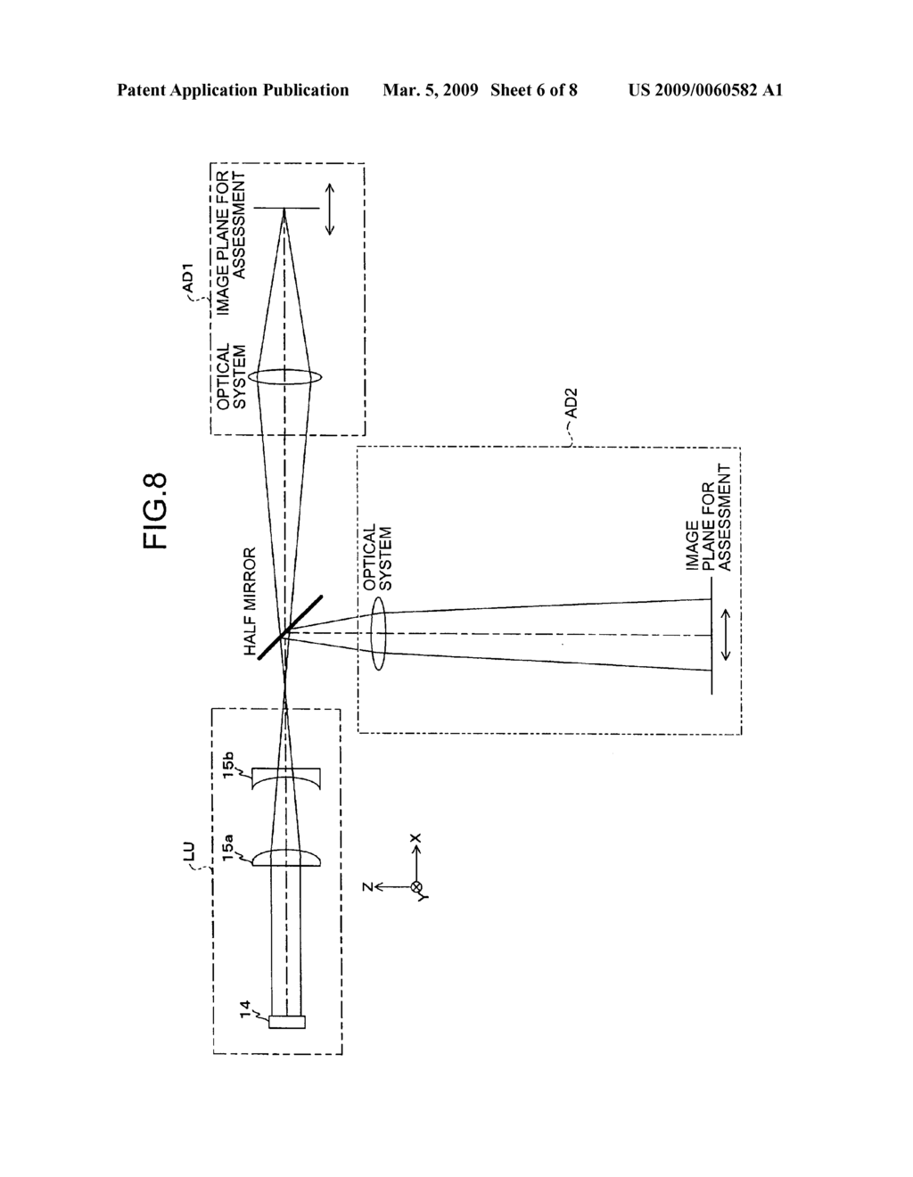 OPTICAL SCANNING DEVICE AND METHOD FOR ADJUSTING ERRORS - diagram, schematic, and image 07