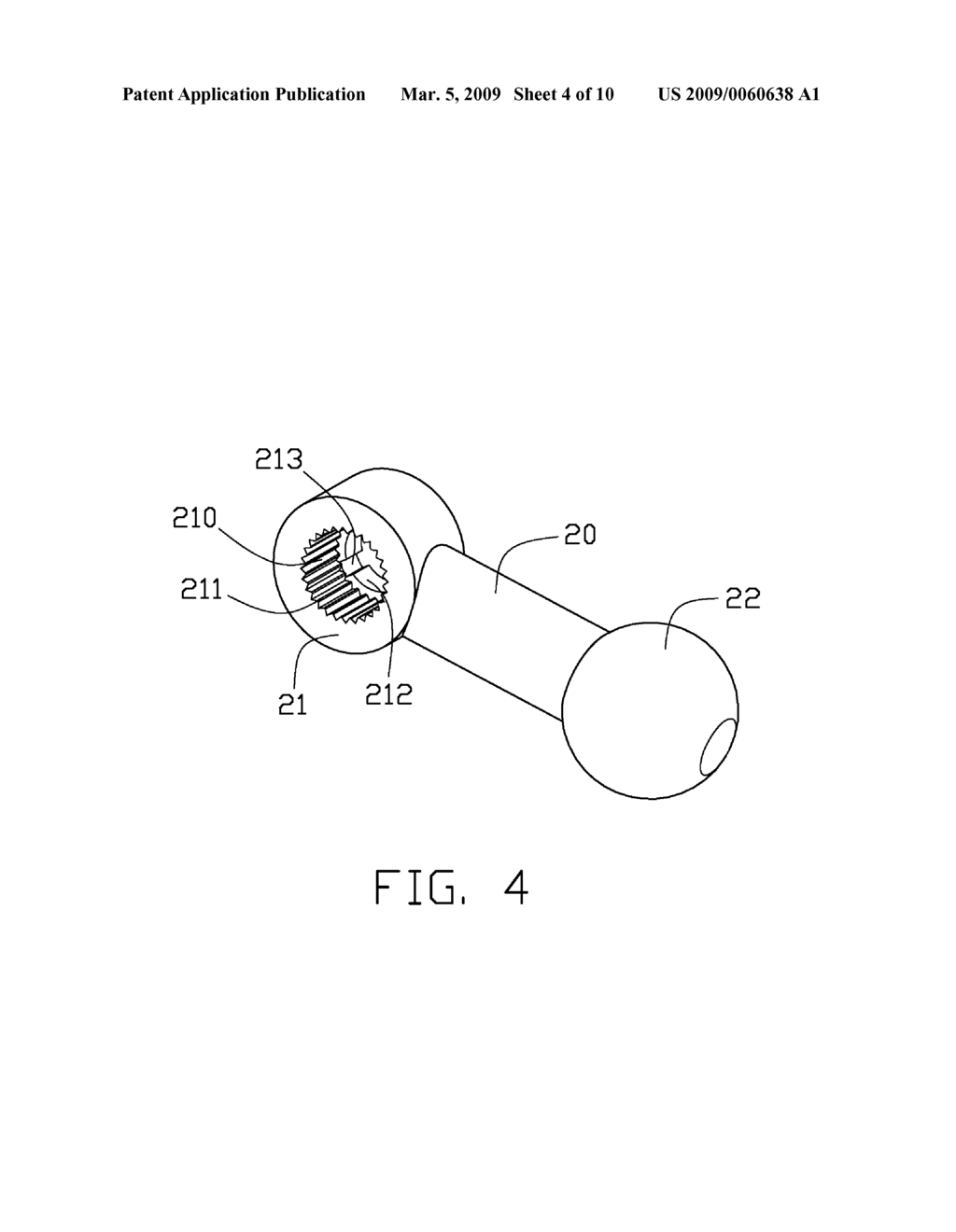 MECHANICAL DOUBLE JOINT SYSTEM - diagram, schematic, and image 05