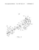 ROTATABLE JOINT HAVING A RESILIENT MODULE diagram and image