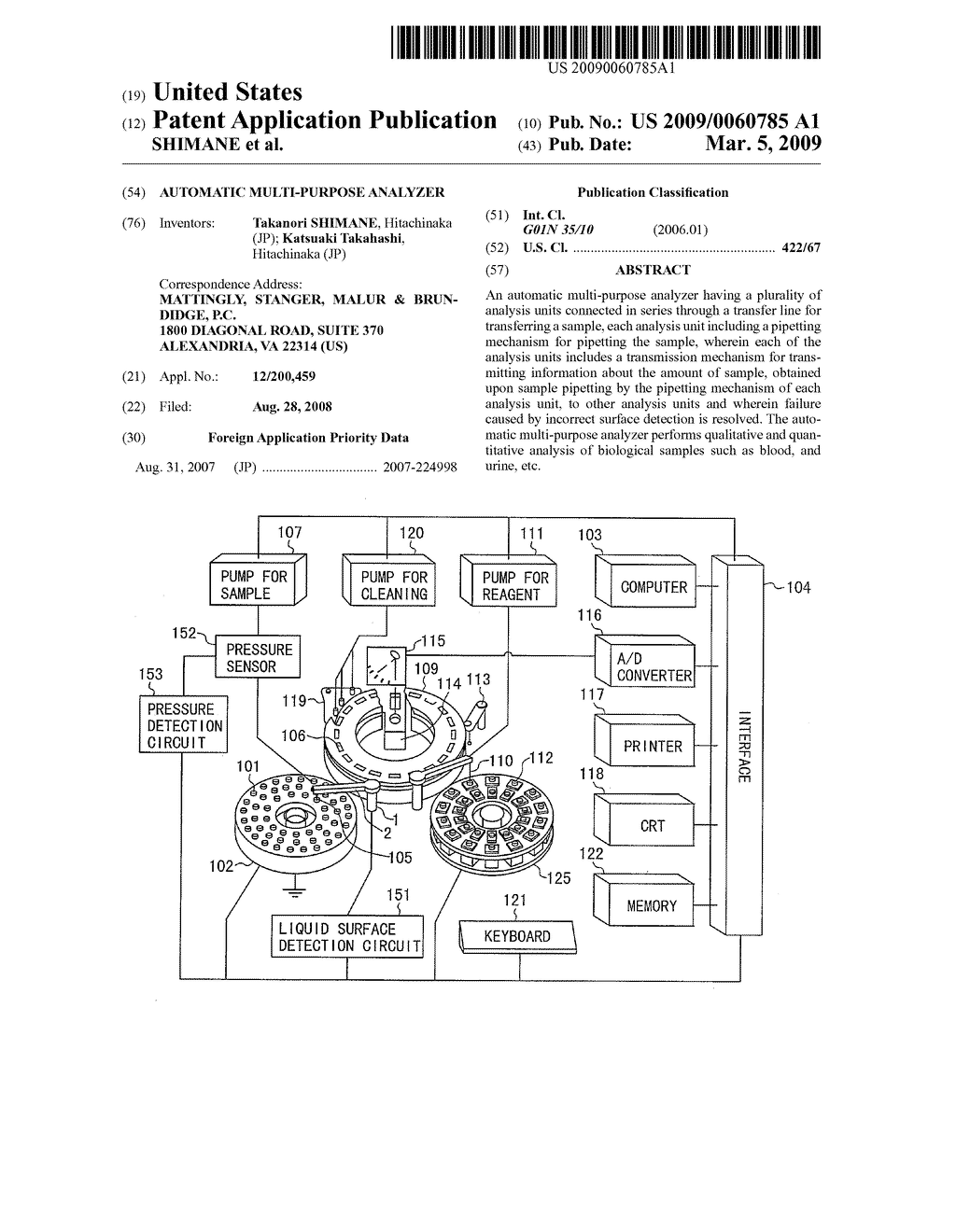 AUTOMATIC MULTI-PURPOSE ANALYZER - diagram, schematic, and image 01