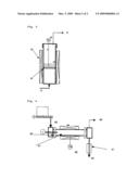 Apparatus and Method for Continuous High Temperature Gas Treatment of Particulate Matter diagram and image