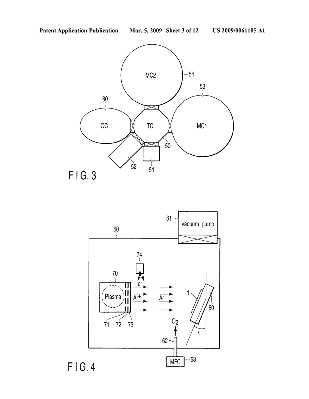 METHOD AND APPARATUS FOR MANUFACTURING MAGNETORESISTIVE ELEMENT - diagram, schematic, and image 04