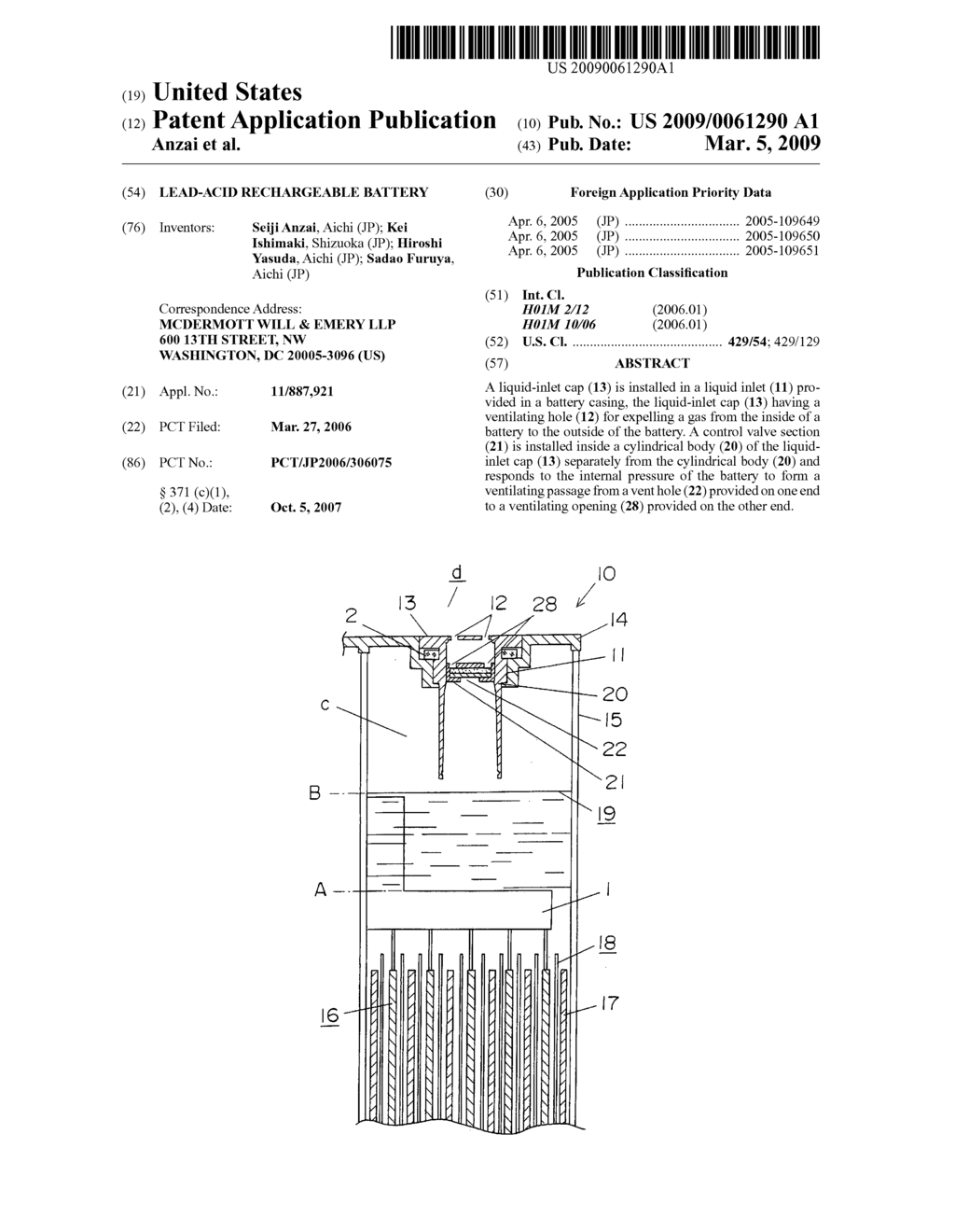 Lead-Acid Rechargeable Battery - diagram, schematic, and image 01