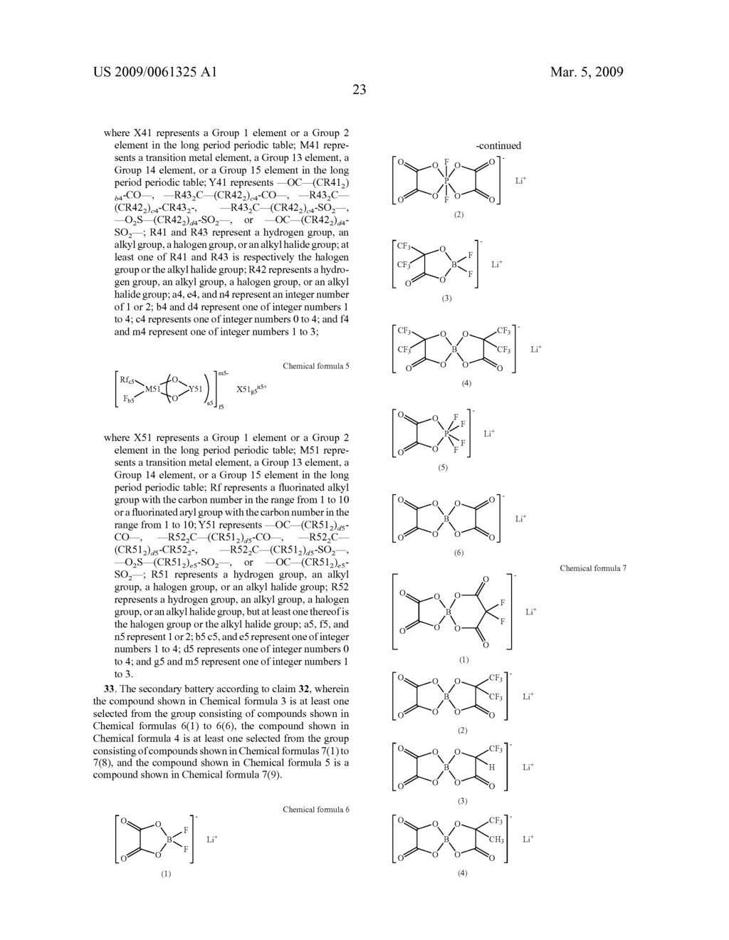 ANODE, METHOD OF MANUFACTURING SAME, SECONDARY BATTERY, AND METHOD OF MANUFACTURING SAME - diagram, schematic, and image 34