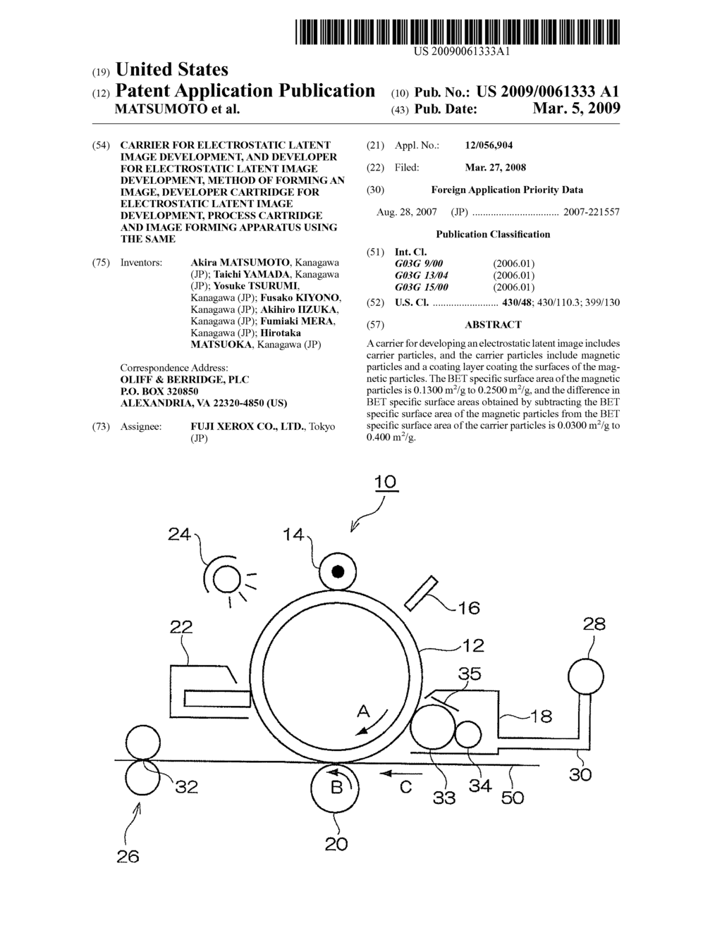 CARRIER FOR ELECTROSTATIC LATENT IMAGE DEVELOPMENT, AND DEVELOPER FOR ELECTROSTATIC LATENT IMAGE DEVELOPMENT, METHOD OF FORMING AN IMAGE, DEVELOPER CARTRIDGE FOR ELECTROSTATIC LATENT IMAGE DEVELOPMENT, PROCESS CARTRIDGE AND IMAGE FORMING APPARATUS USING THE SAME - diagram, schematic, and image 01