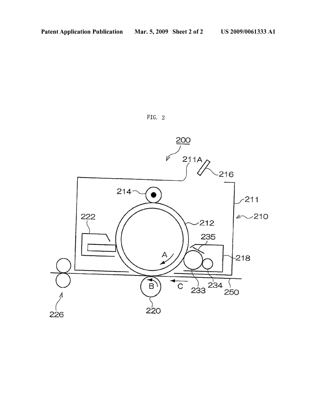 CARRIER FOR ELECTROSTATIC LATENT IMAGE DEVELOPMENT, AND DEVELOPER FOR ELECTROSTATIC LATENT IMAGE DEVELOPMENT, METHOD OF FORMING AN IMAGE, DEVELOPER CARTRIDGE FOR ELECTROSTATIC LATENT IMAGE DEVELOPMENT, PROCESS CARTRIDGE AND IMAGE FORMING APPARATUS USING THE SAME - diagram, schematic, and image 03