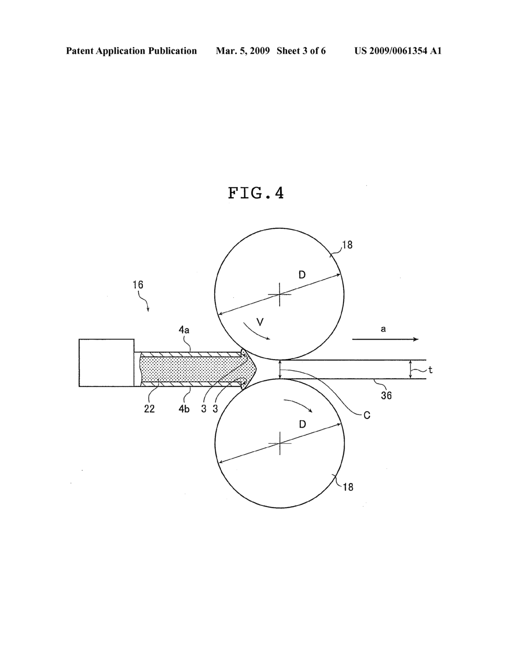 Lithographic Printing Plate Support, Method of Manufacturing the Same, and Presensitized Plate - diagram, schematic, and image 04