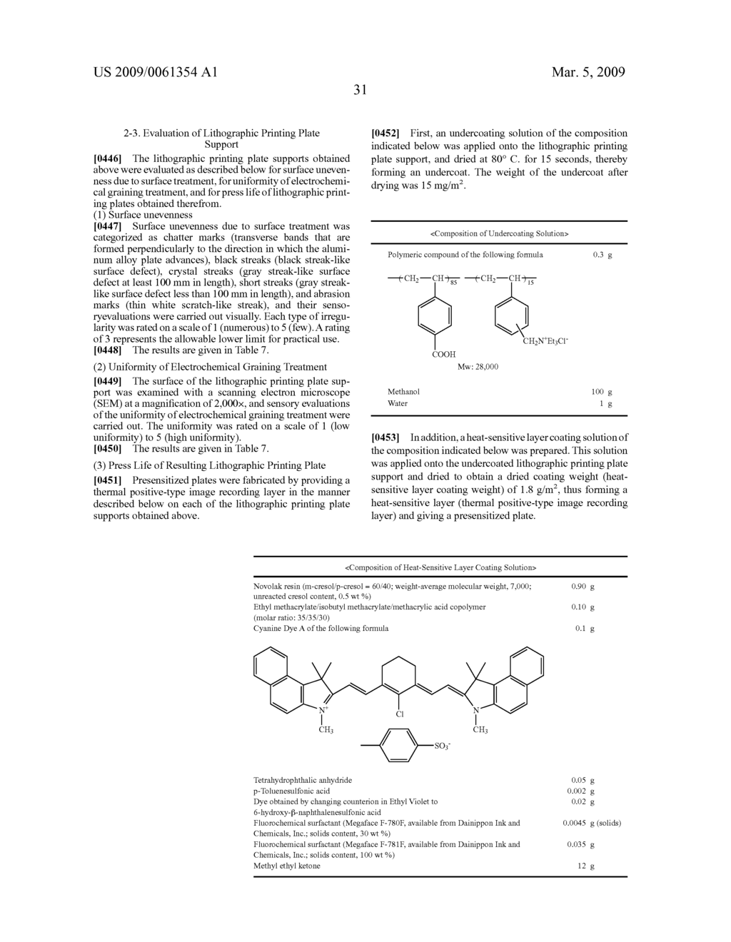 Lithographic Printing Plate Support, Method of Manufacturing the Same, and Presensitized Plate - diagram, schematic, and image 38