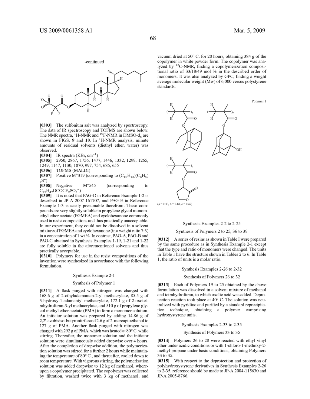 NOVEL PHOTOACID GENERATOR, RESIST COMPOSITION, AND PATTERNING PROCESS - diagram, schematic, and image 87