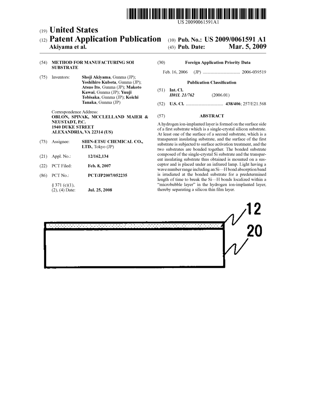 METHOD FOR MANUFACTURING SOI SUBSTRATE - diagram, schematic, and image 01