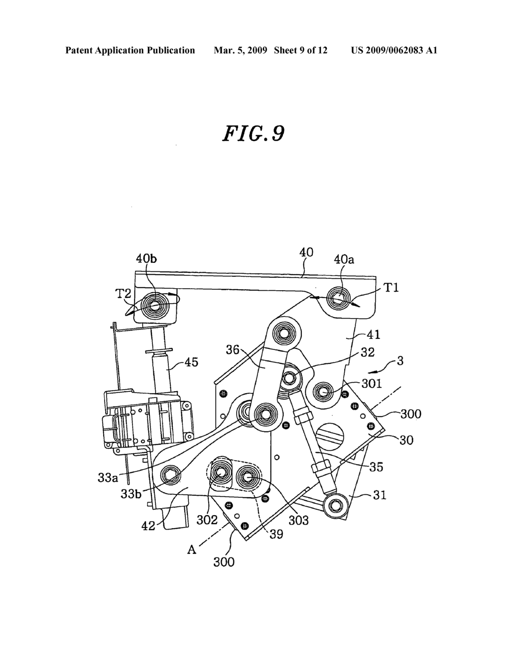 Rocking type exercising apparatus - diagram, schematic, and image 10