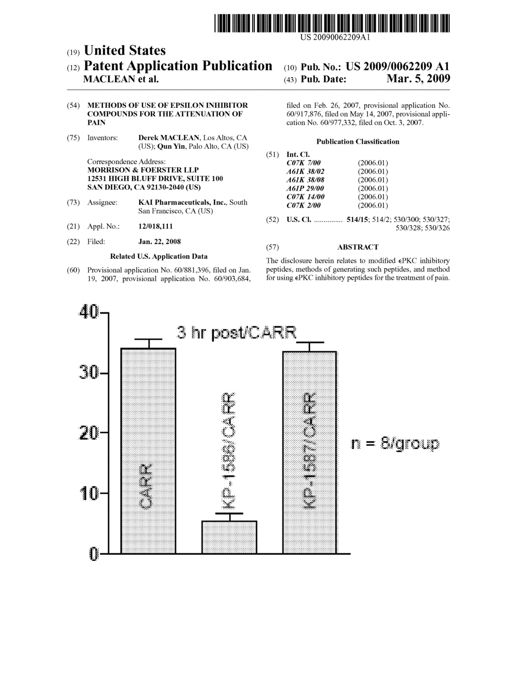 METHODS OF USE OF EPSILON INHIBITOR COMPOUNDS FOR THE ATTENUATION OF PAIN - diagram, schematic, and image 01