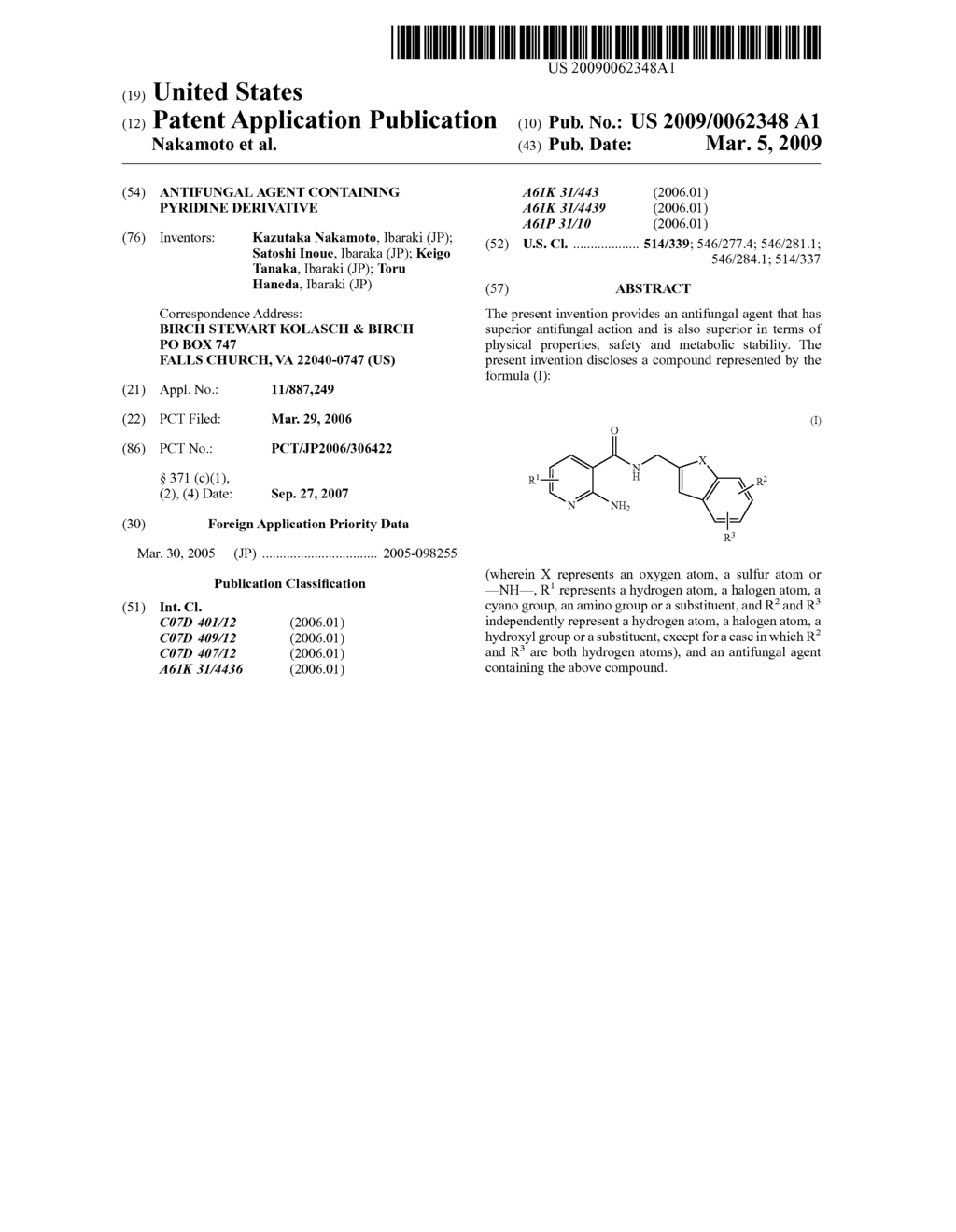 Antifungal Agent Containing Pyridine Derivative - diagram, schematic, and image 01