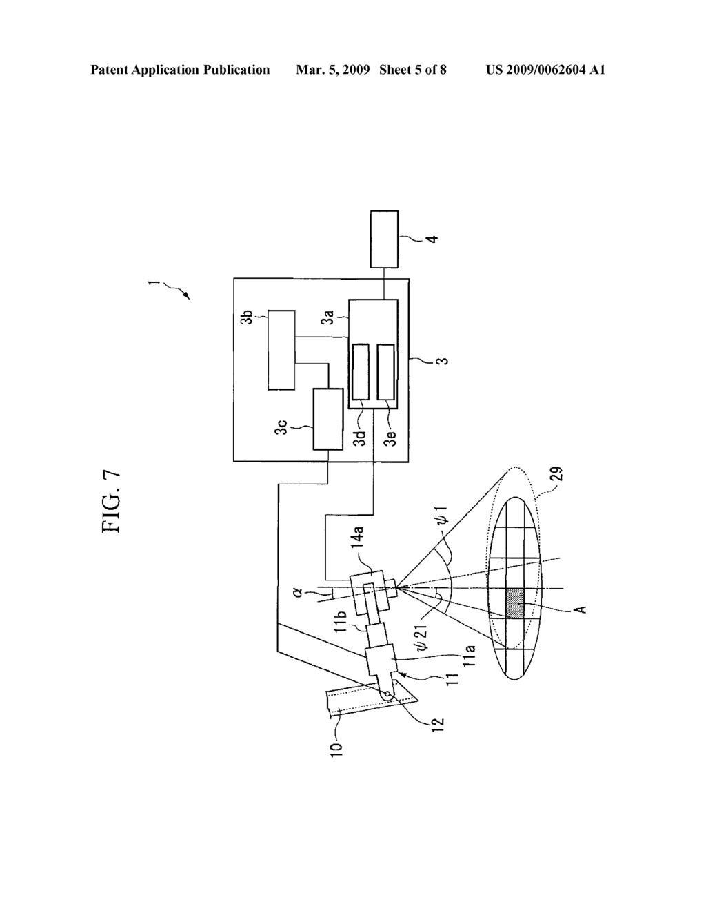 ENDOSCOPIC SURGERY TOOL - diagram, schematic, and image 06