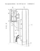 LIGHT SOURCE APPARATUS, METHOD OF DRIVING LIGHT SOURCE APPARATUS, AND ENDOSCOPE diagram and image