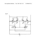 Medical System Comprising Dual-Purpose Communication Means diagram and image