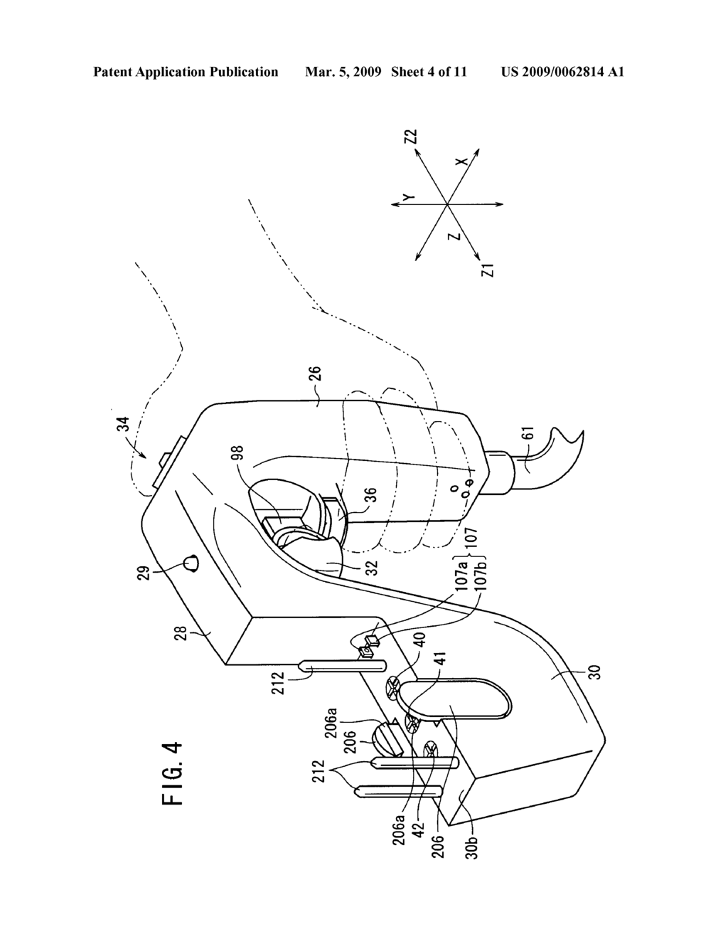 MEDICAL MANIPULATOR SYSTEM - diagram, schematic, and image 05