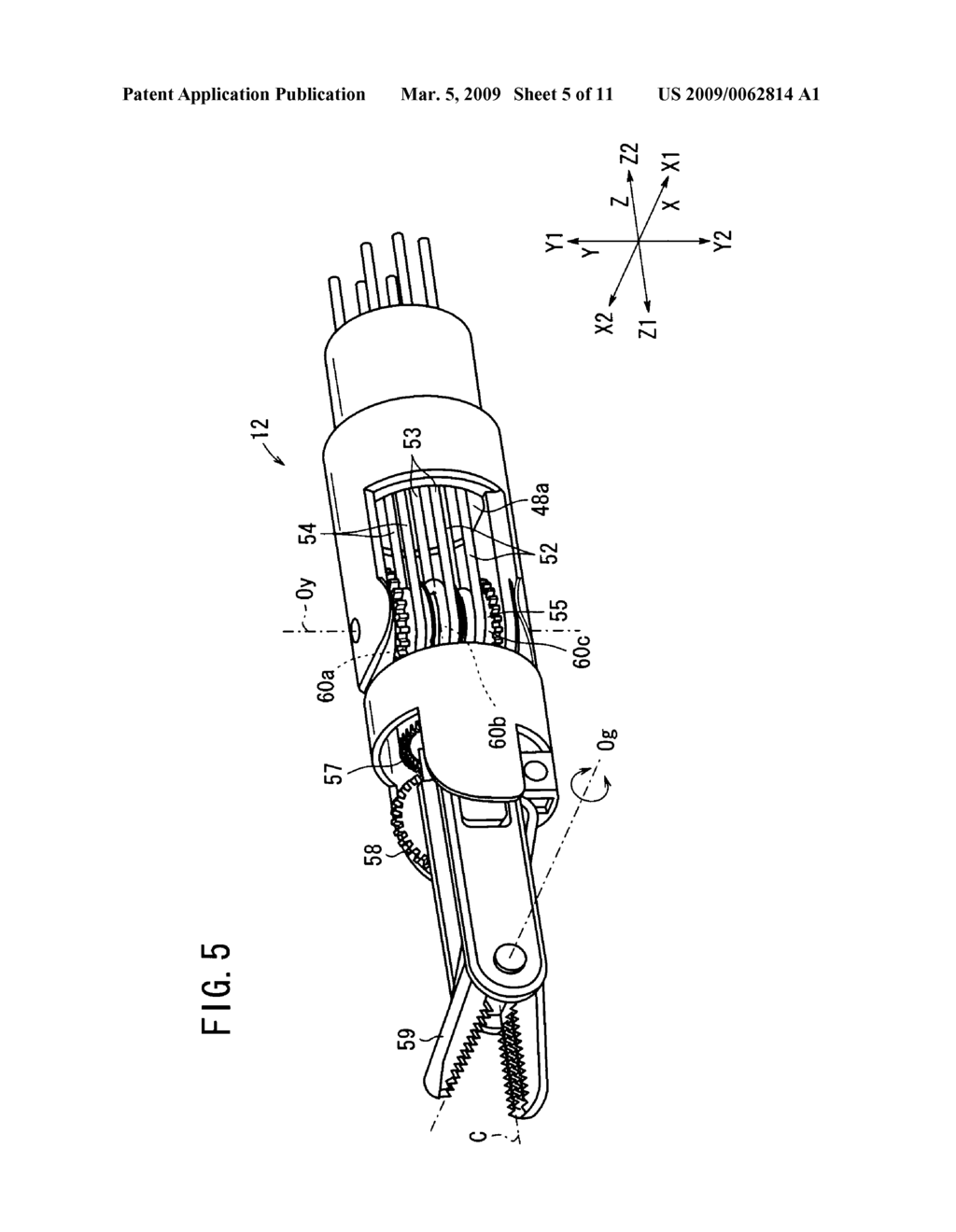 MEDICAL MANIPULATOR SYSTEM - diagram, schematic, and image 06