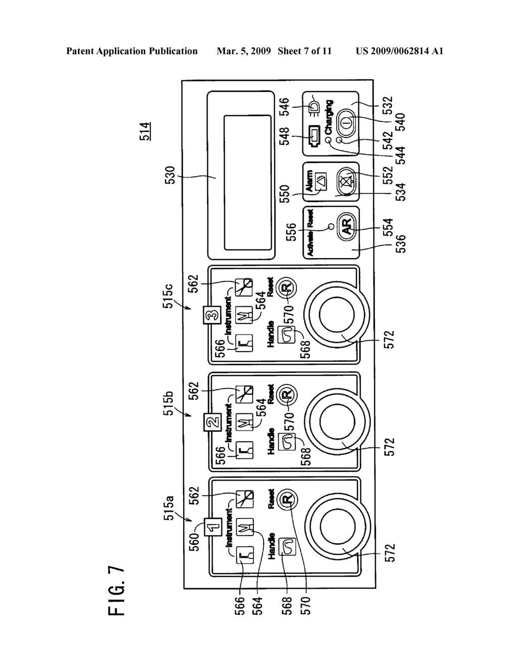 MEDICAL MANIPULATOR SYSTEM - diagram, schematic, and image 08