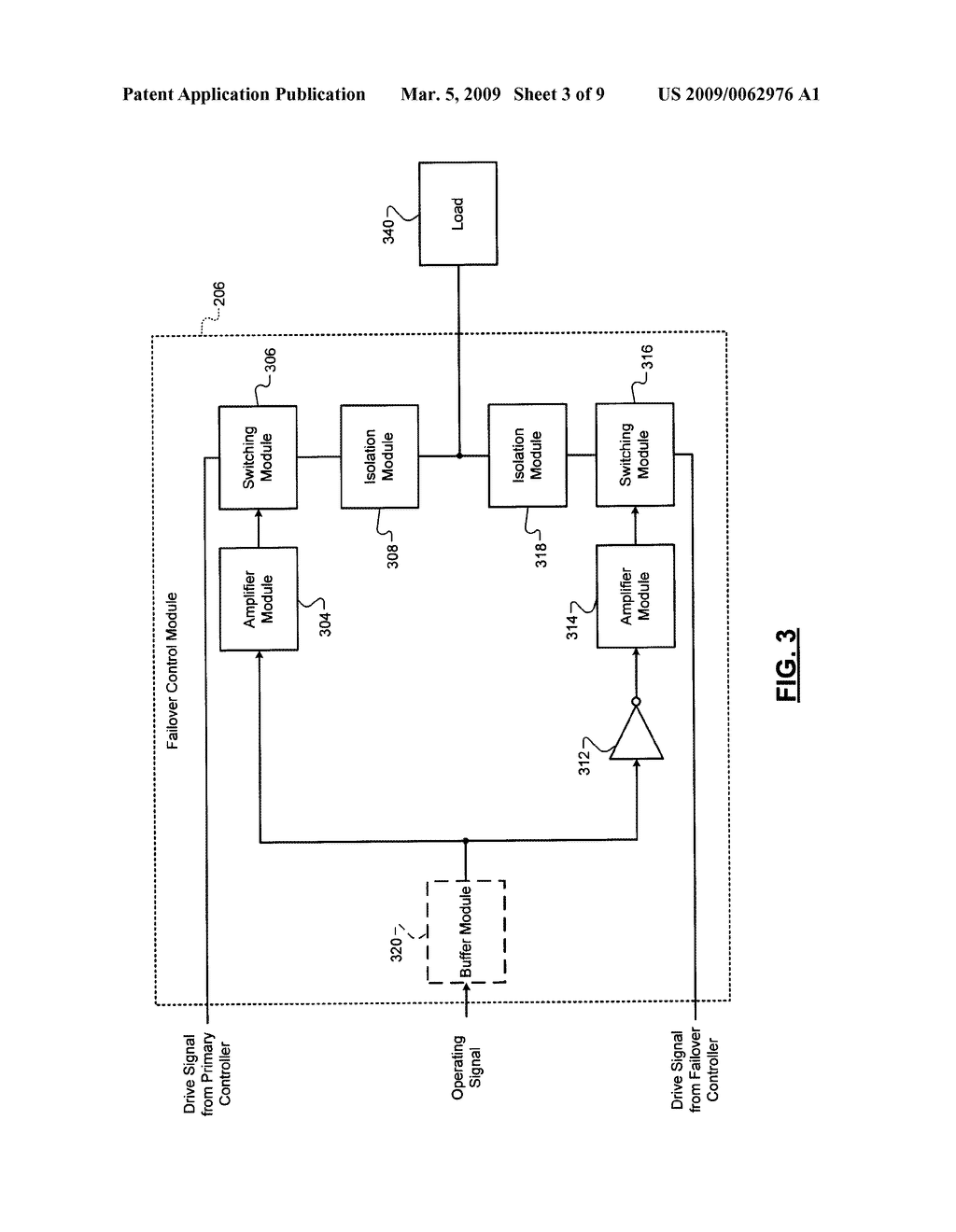 DUEL CONTROL SOLENOID CIRCUIT - diagram, schematic, and image 04