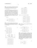 VEHICLE MOTION CONTROL DEVICE AND CONTROL METHOD diagram and image