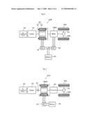 VEHICLE AND CONTROL METHOD OF VEHICLE diagram and image