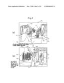 Navigational information display system, navigational information display method, and computer-readable recording medium diagram and image