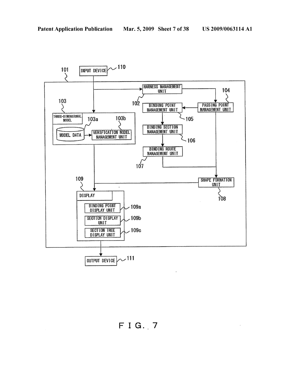 BINDING MANAGEMENT APPARATUS, METHOD AND PROGRAM - diagram, schematic, and image 08