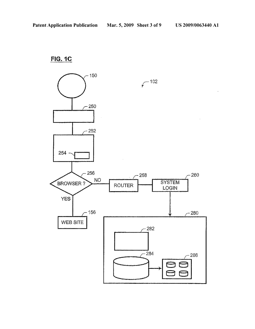 Method and System for Natural Language Recognition Command Interface and Data Management - diagram, schematic, and image 04