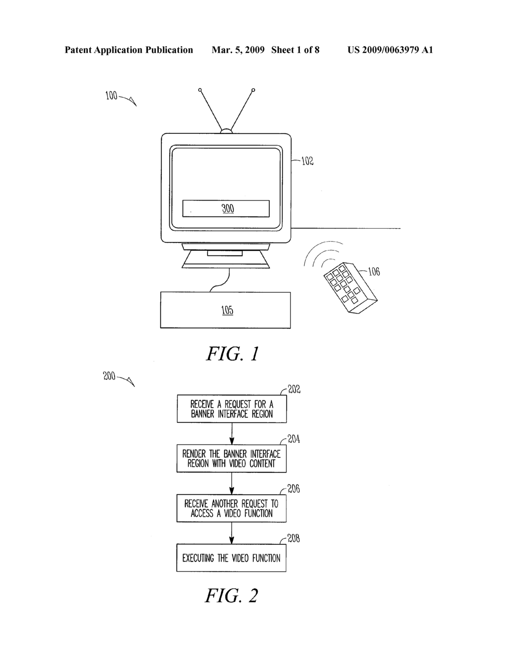 Banner interface video function navigation - diagram, schematic, and image 02