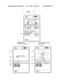 METHOD AND MOBILE TERMINAL FOR OUTPUTTING BROADCAST DATA AND SUPPLEMENTARY INFORMATION DATA diagram and image